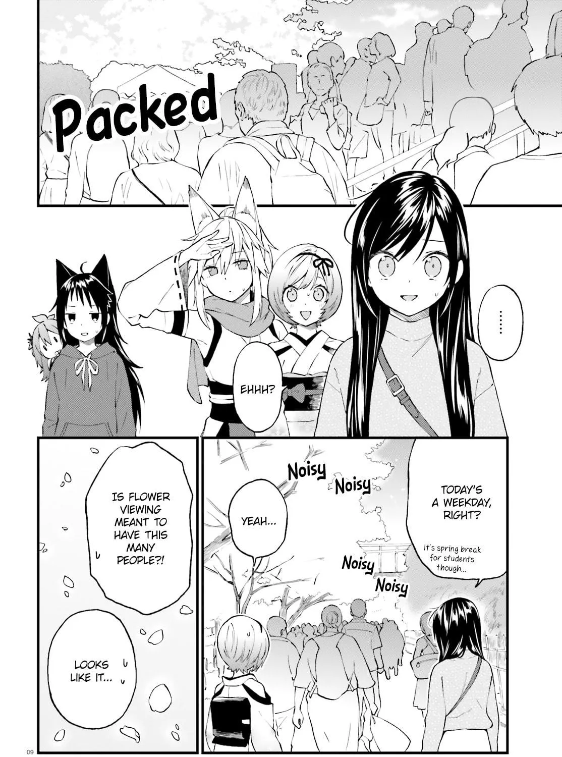 Read Ayakashiko chapter 50 image 16 on Lezhin