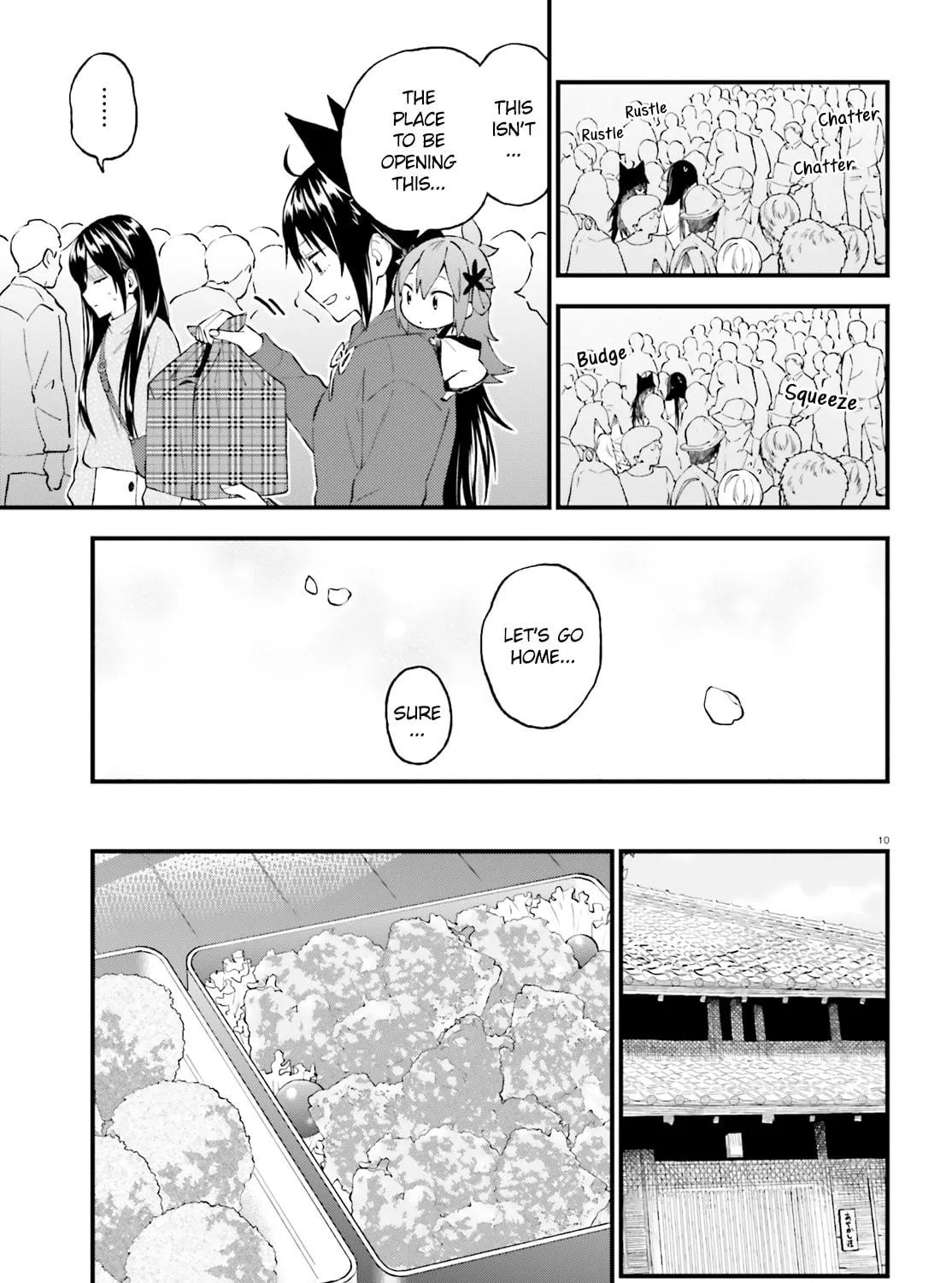 Read Ayakashiko chapter 50 image 18 on Lezhin