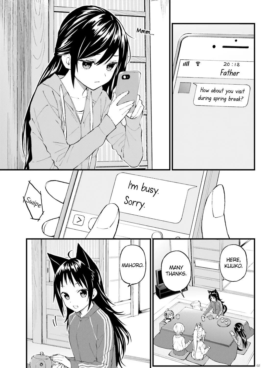 Read Ayakashiko chapter 50 image 2 on Lezhin