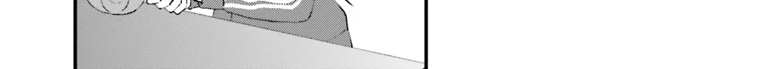 Read Ayakashiko chapter 50 image 3 on Lezhin