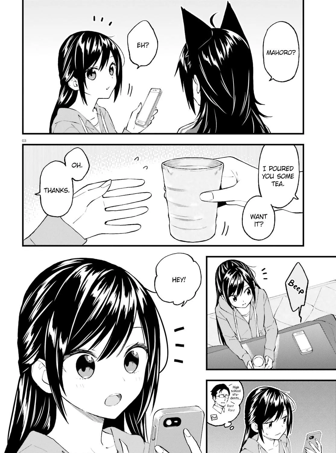 Read Ayakashiko chapter 50 image 4 on Lezhin