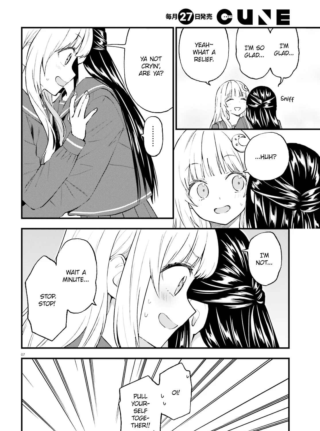 Read Ayakashiko chapter 51 image 14 on Lezhin