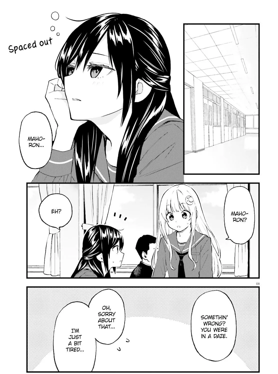 Read Ayakashiko chapter 51 image 16 on Lezhin