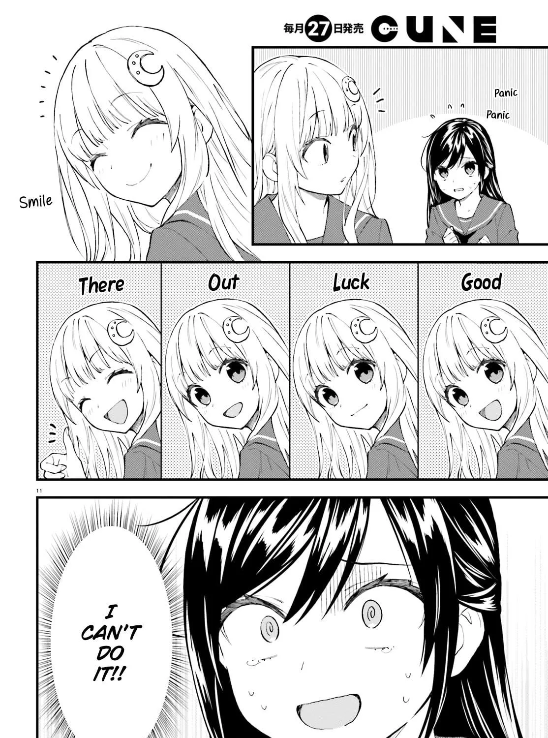 Read Ayakashiko chapter 51 image 22 on Lezhin