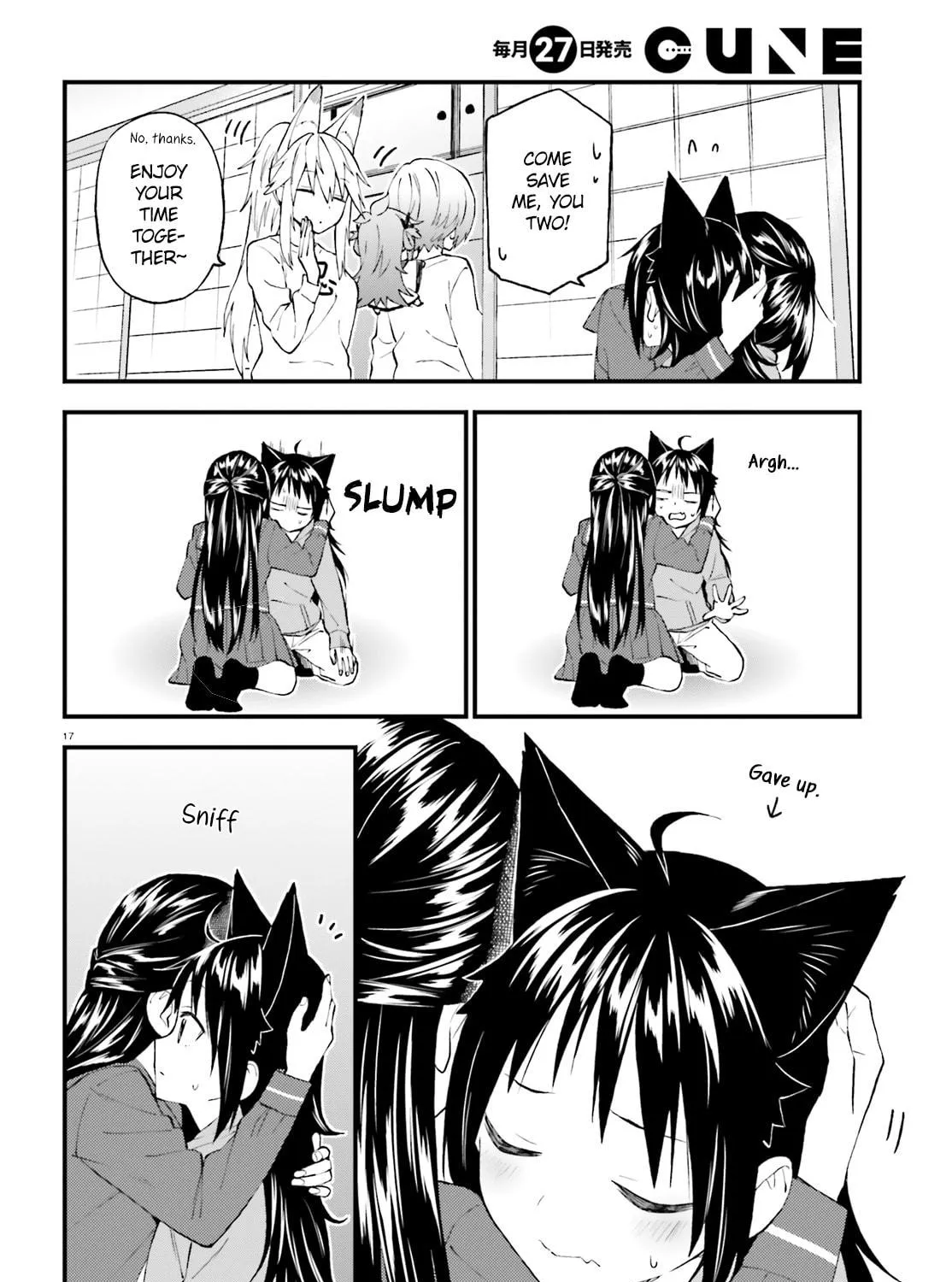 Read Ayakashiko chapter 51 image 34 on Lezhin