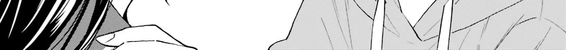 Read Ayakashiko chapter 51 image 37 on Lezhin