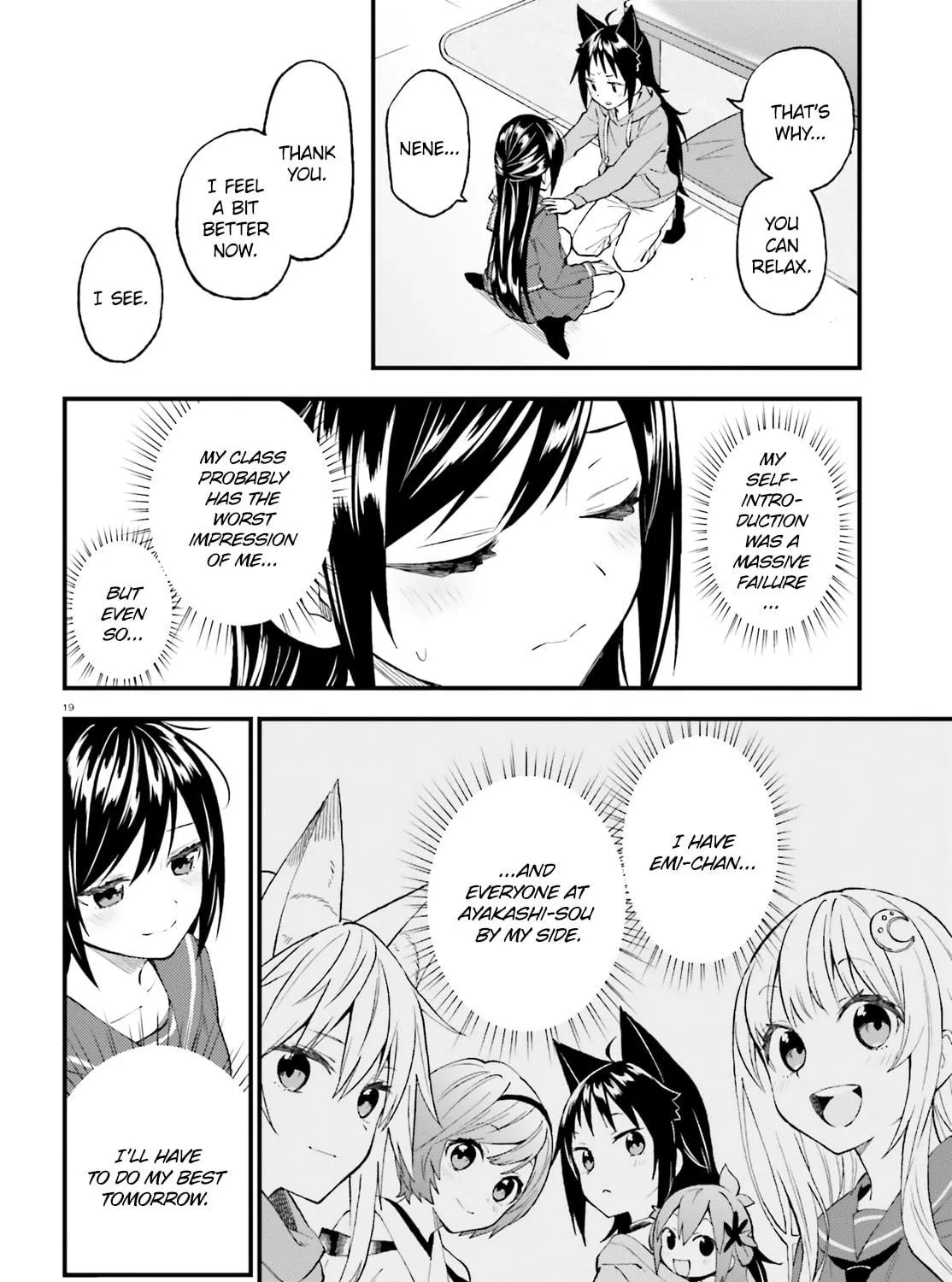 Read Ayakashiko chapter 51 image 38 on Lezhin