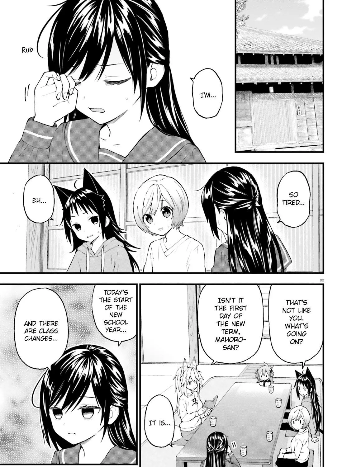 Read Ayakashiko chapter 51 image 4 on Lezhin