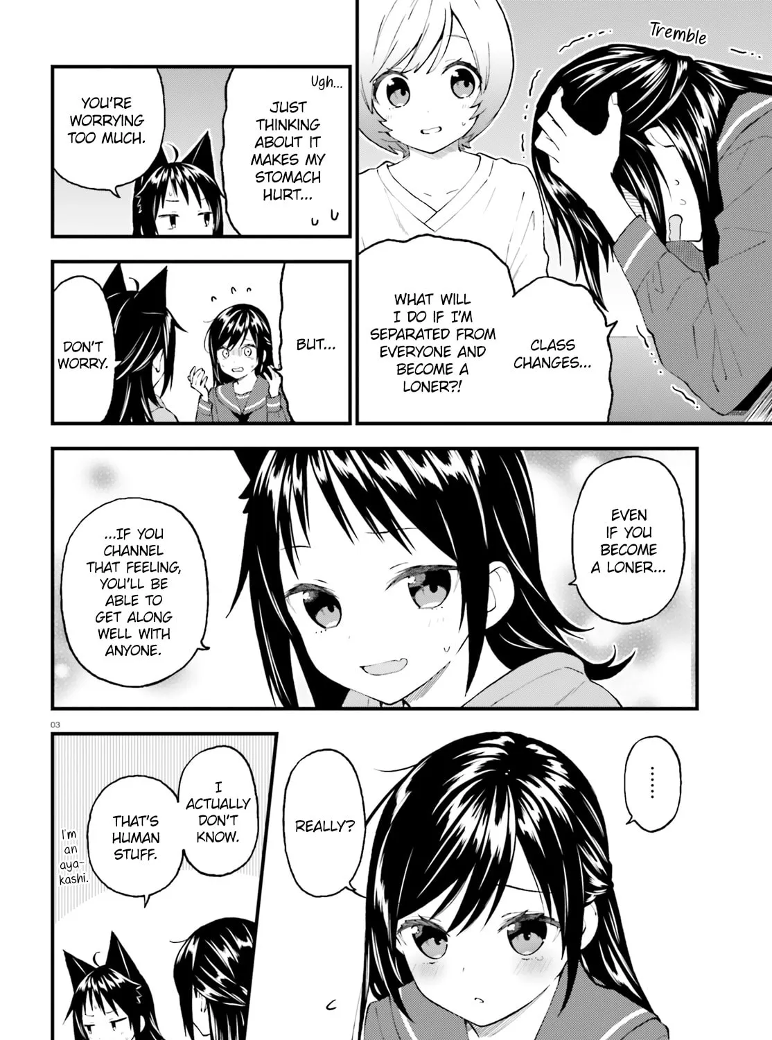Read Ayakashiko chapter 51 image 6 on Lezhin