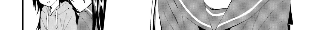 Read Ayakashiko chapter 51 image 7 on Lezhin