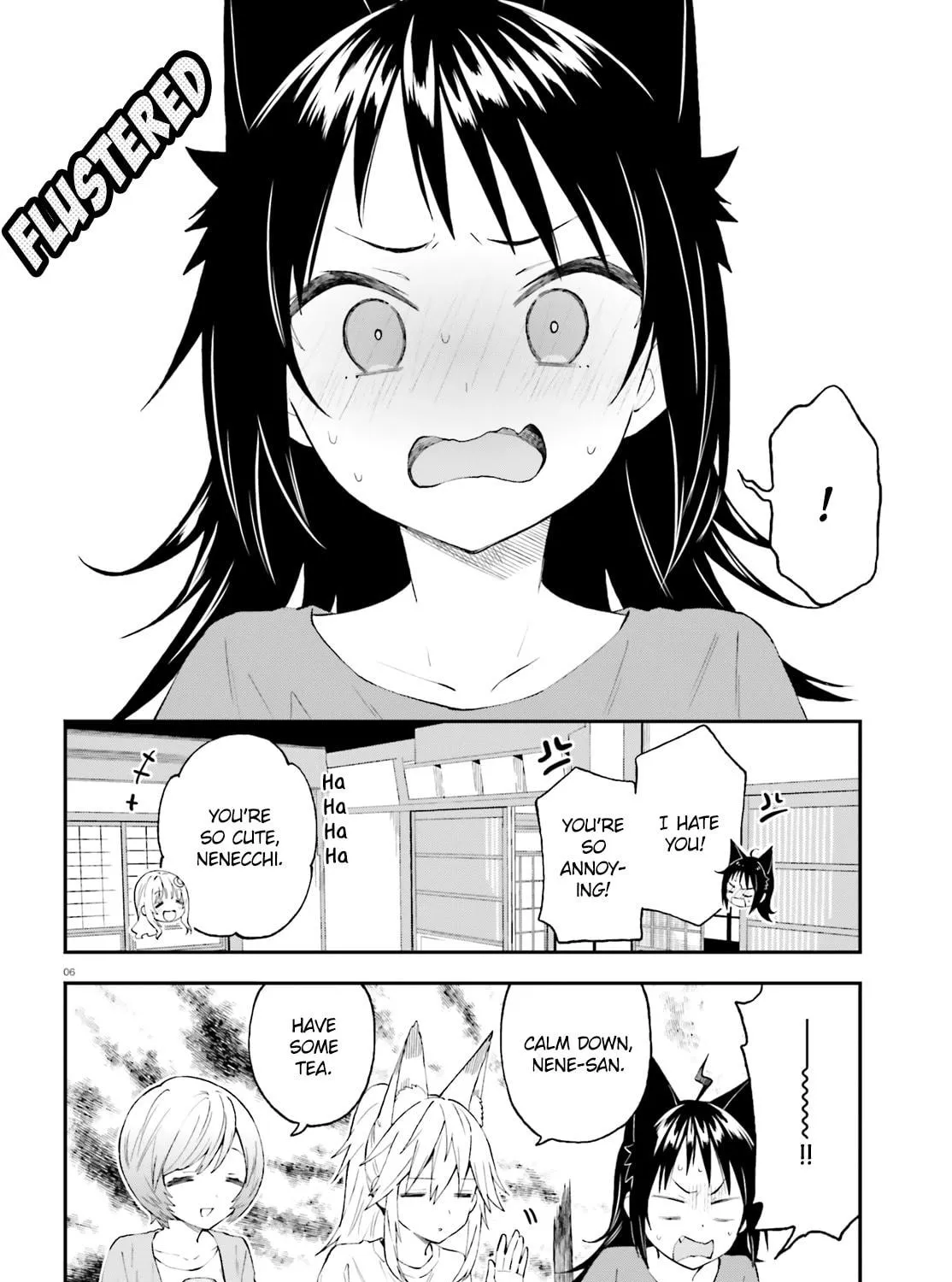 Read Ayakashiko chapter 52 image 10 on Lezhin