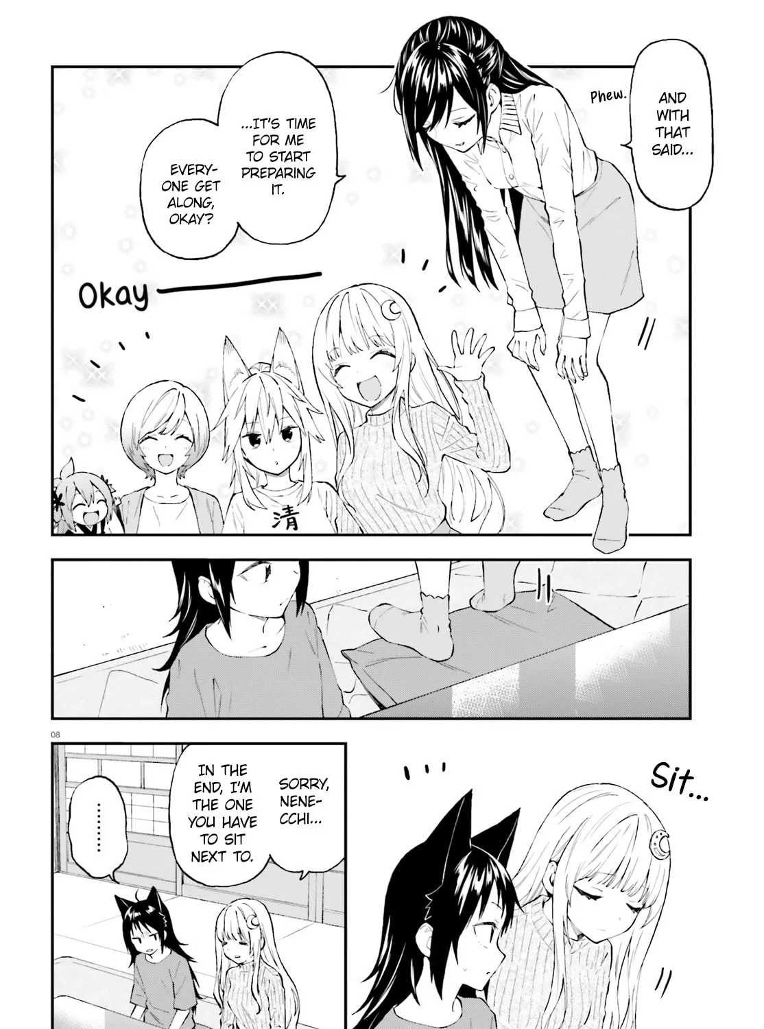 Read Ayakashiko chapter 52 image 14 on Lezhin