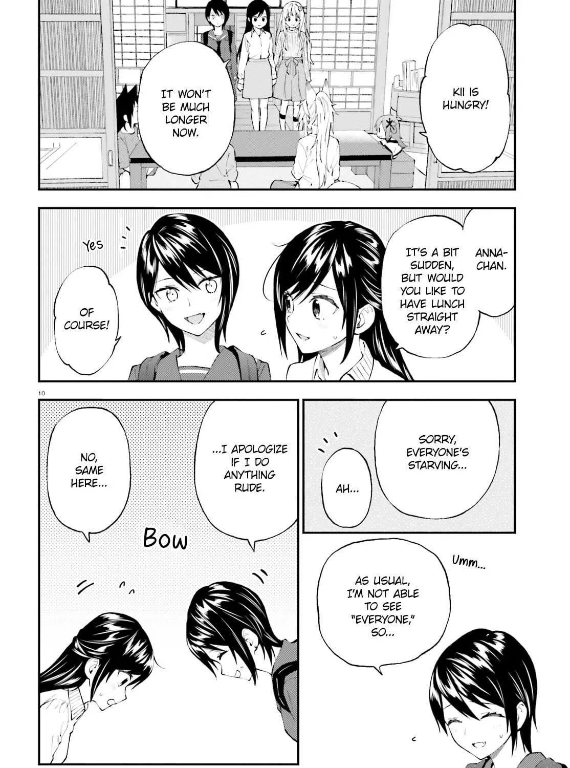 Read Ayakashiko chapter 52 image 18 on Lezhin