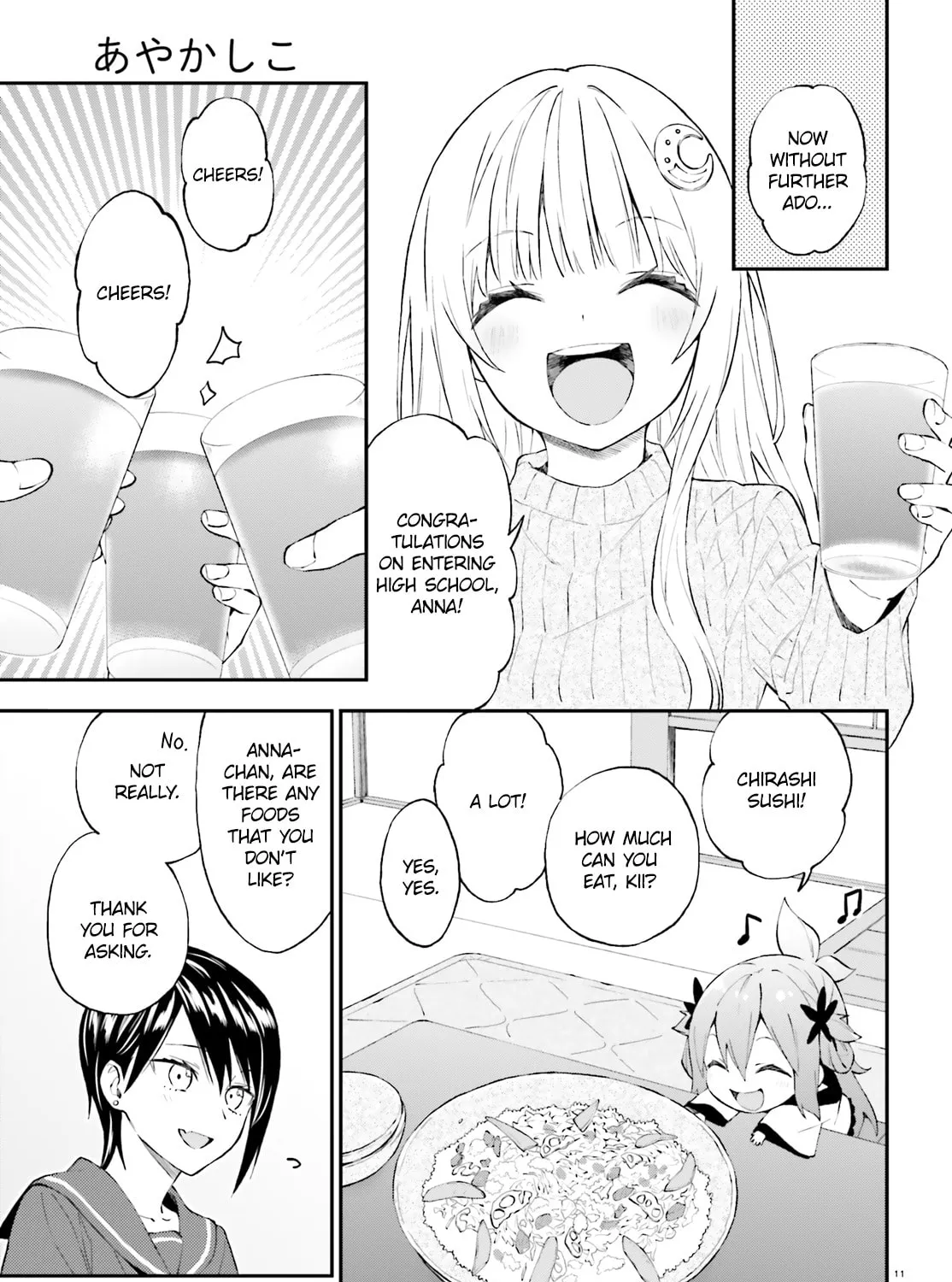 Read Ayakashiko chapter 52 image 20 on Lezhin