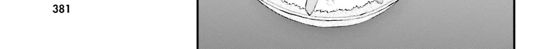 Read Ayakashiko chapter 52 image 21 on Lezhin