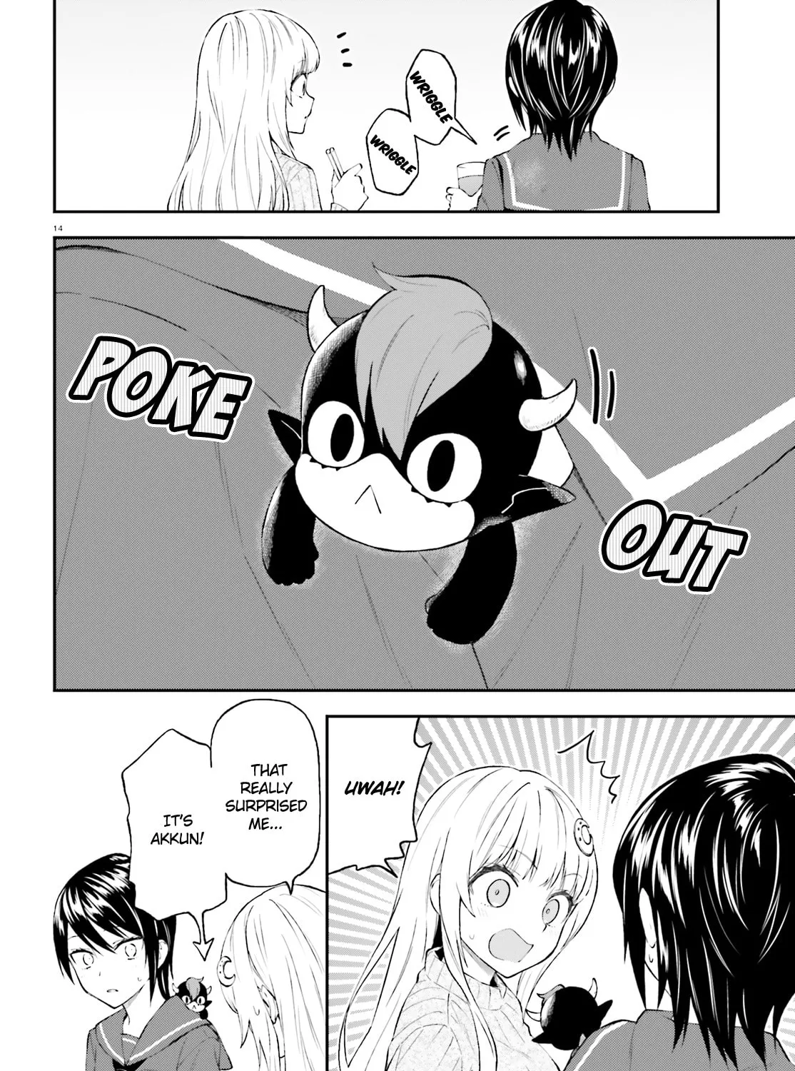 Read Ayakashiko chapter 52 image 26 on Lezhin