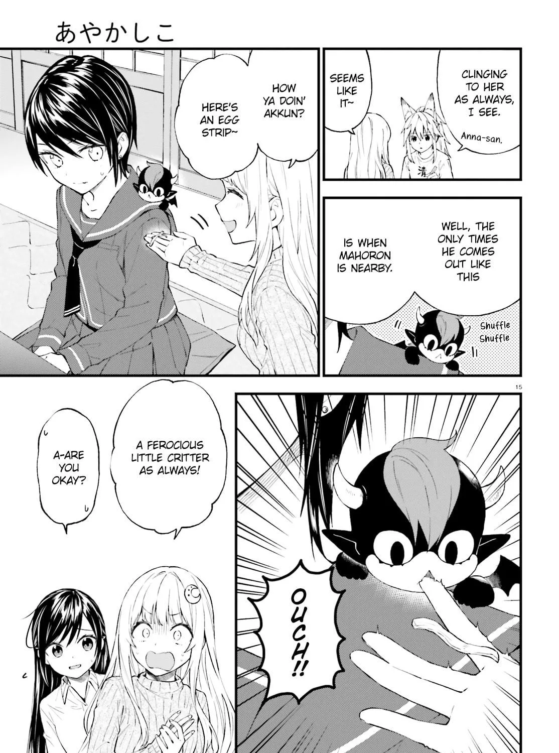 Read Ayakashiko chapter 52 image 28 on Lezhin