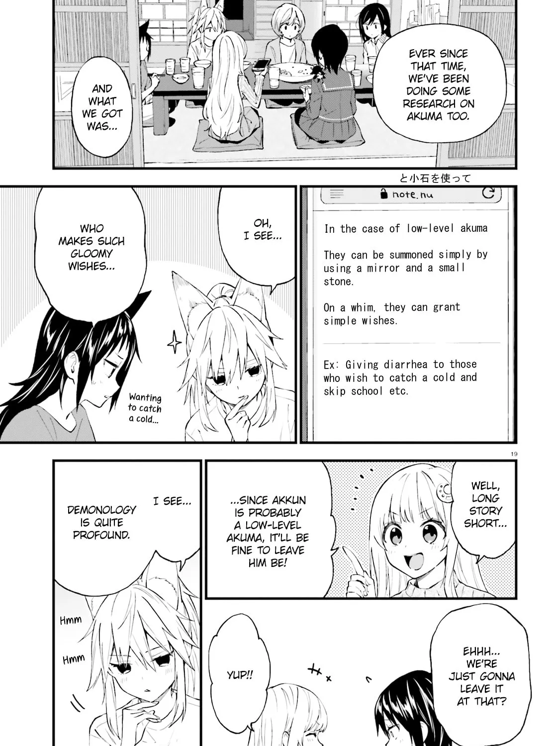 Read Ayakashiko chapter 52 image 36 on Lezhin