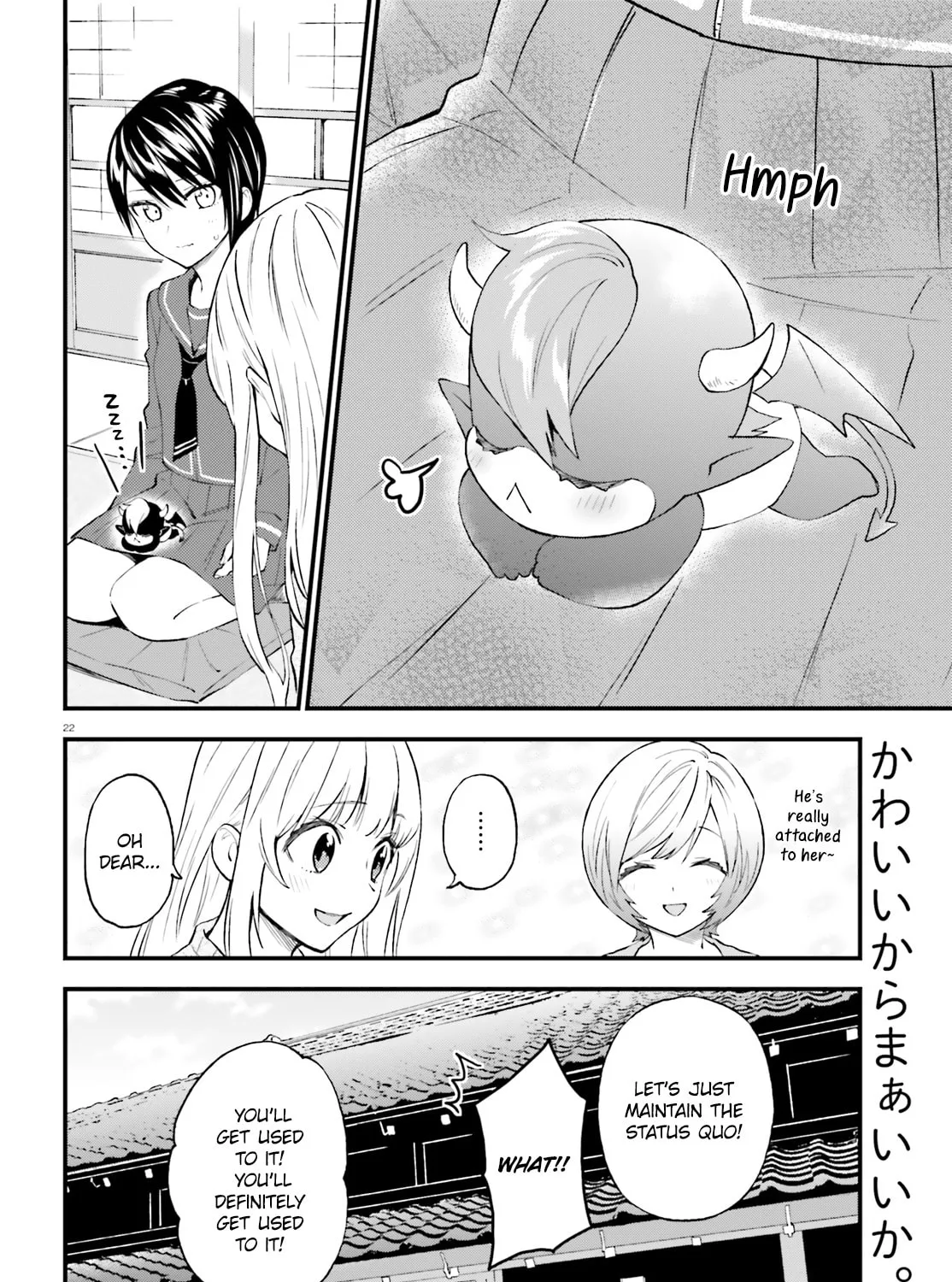 Read Ayakashiko chapter 52 image 42 on Lezhin