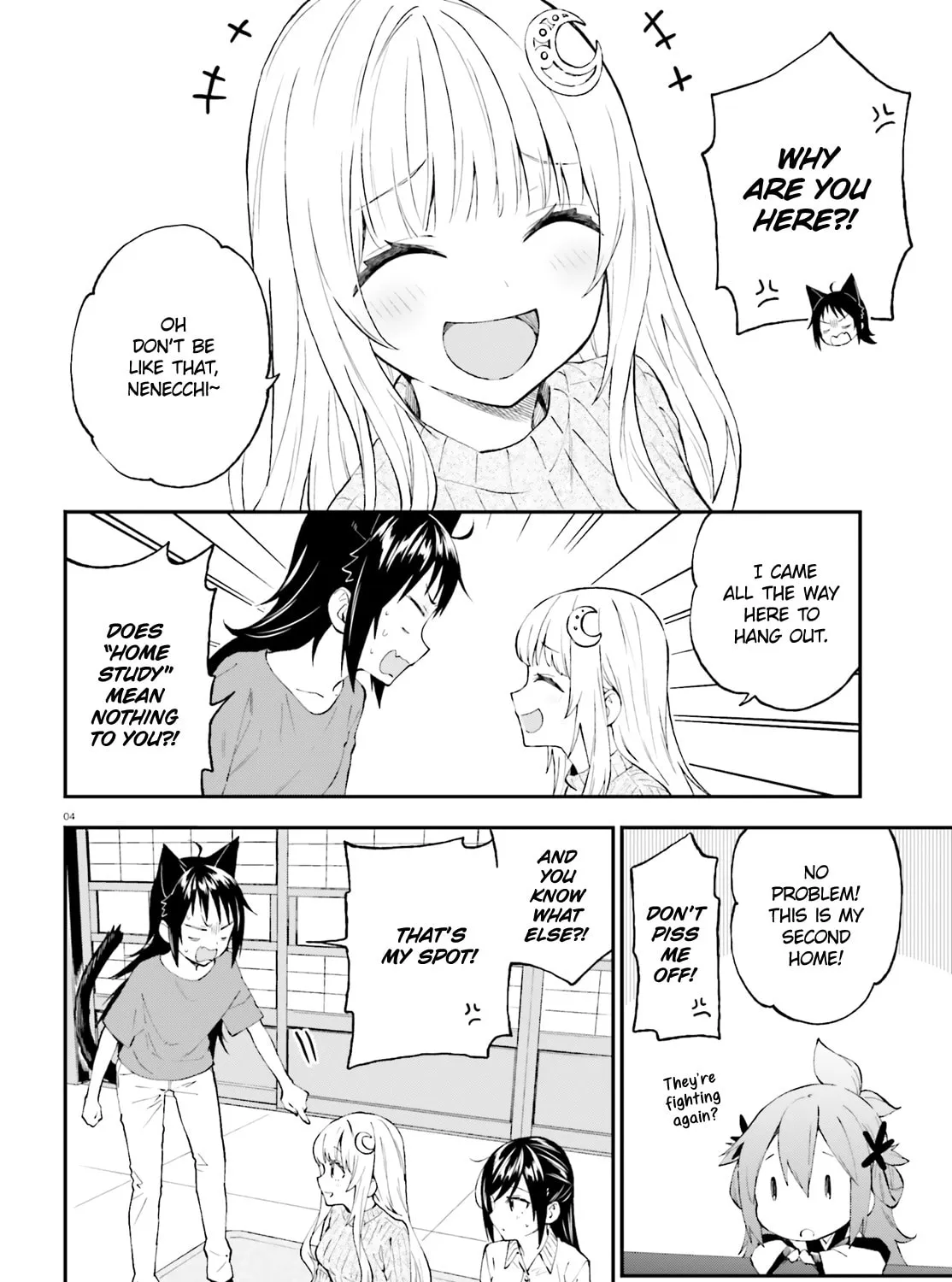 Read Ayakashiko chapter 52 image 6 on Lezhin