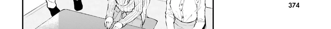 Read Ayakashiko chapter 52 image 7 on Lezhin