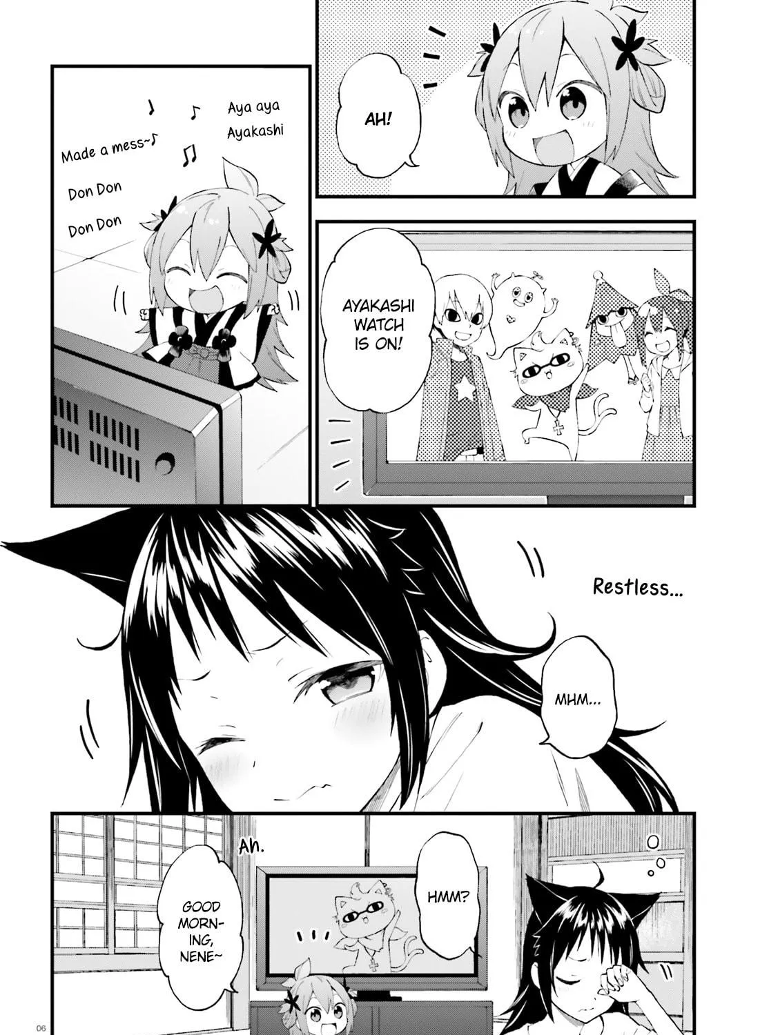 Read Ayakashiko chapter 53 image 10 on Lezhin