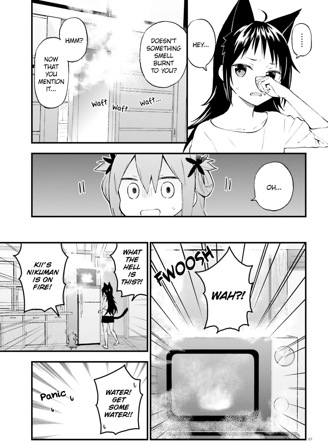 Read Ayakashiko chapter 53 image 12 on Lezhin