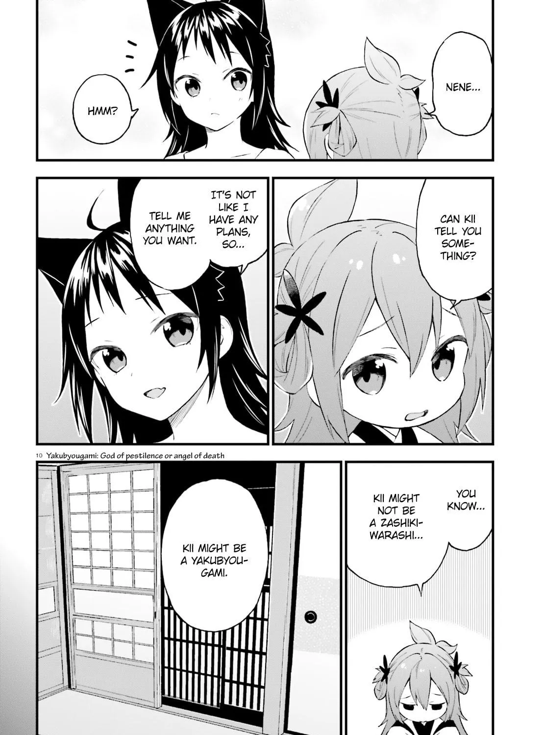 Read Ayakashiko chapter 53 image 18 on Lezhin