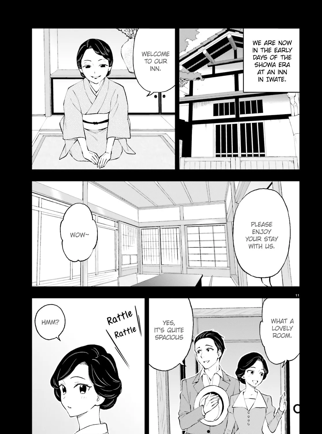 Read Ayakashiko chapter 53 image 20 on Lezhin