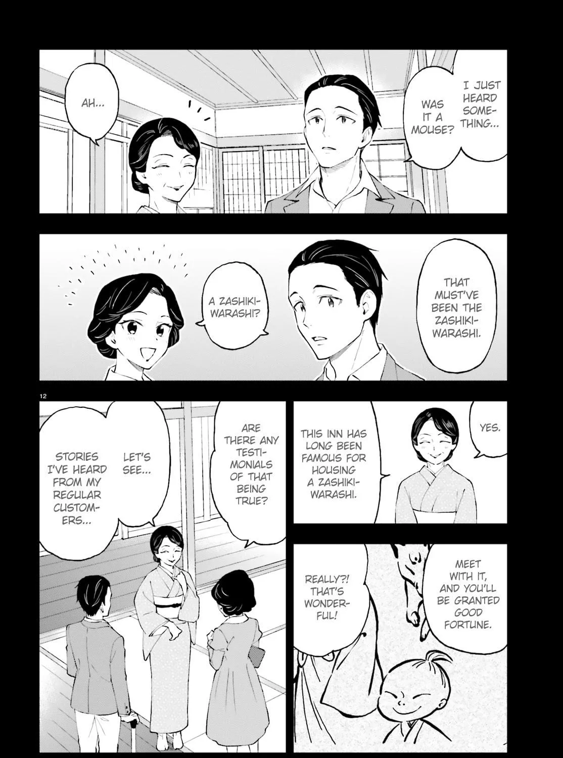 Read Ayakashiko chapter 53 image 22 on Lezhin
