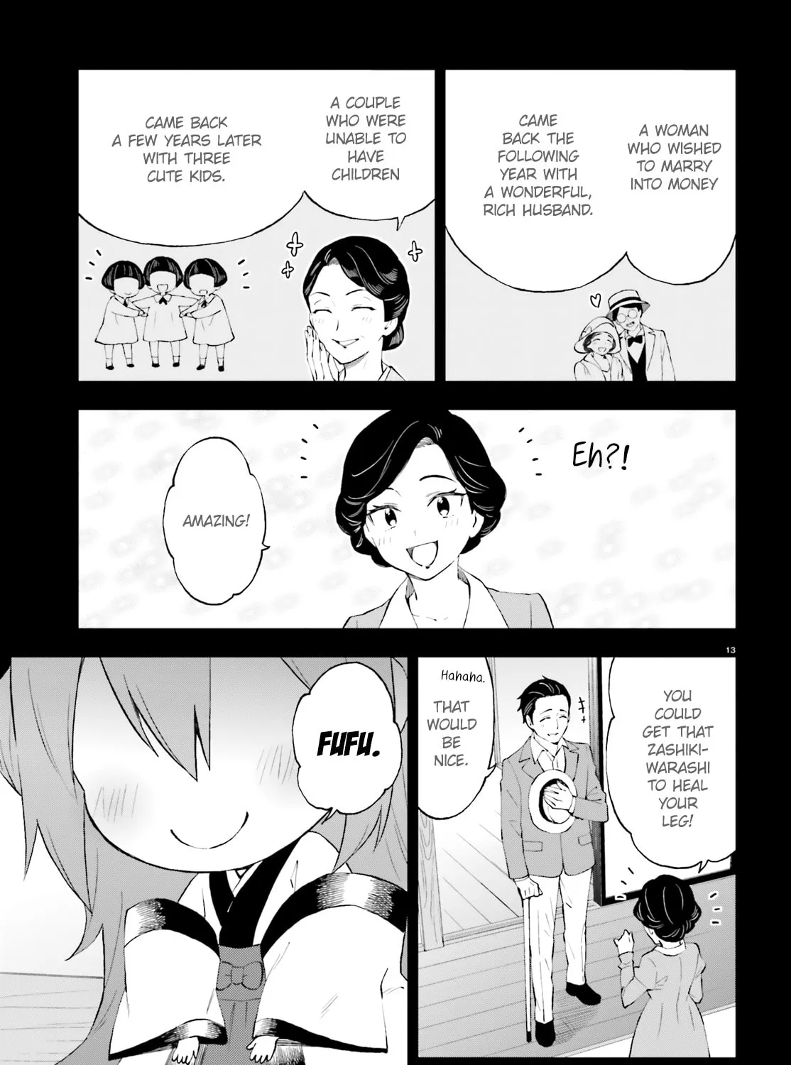 Read Ayakashiko chapter 53 image 24 on Lezhin