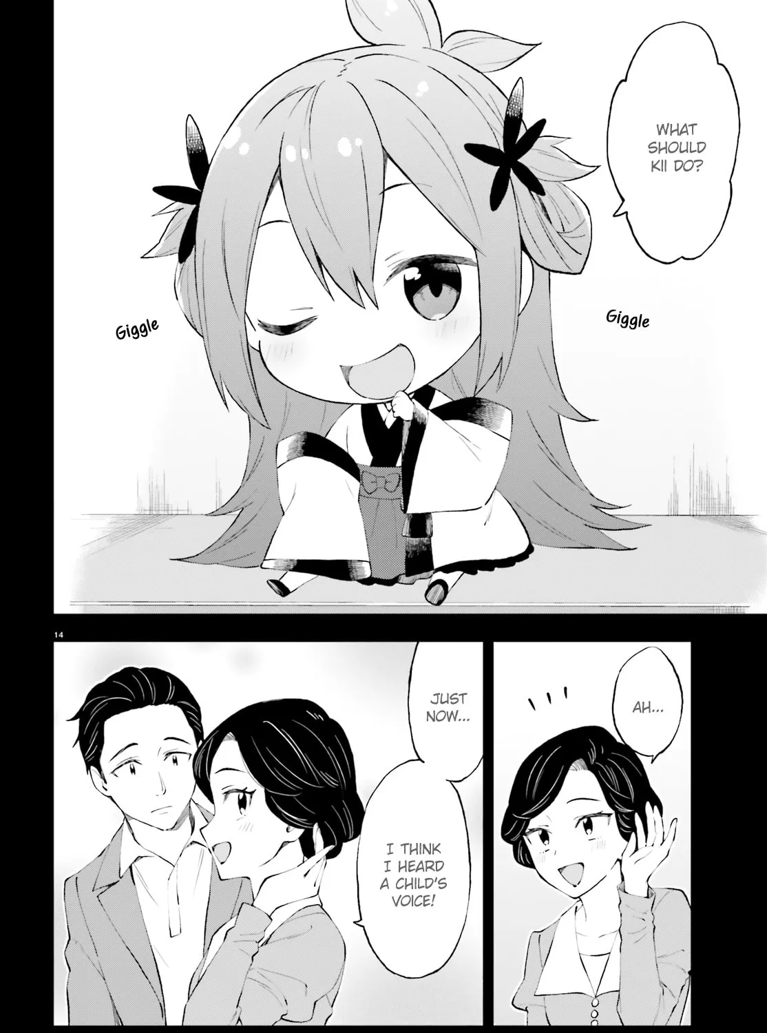 Read Ayakashiko chapter 53 image 26 on Lezhin