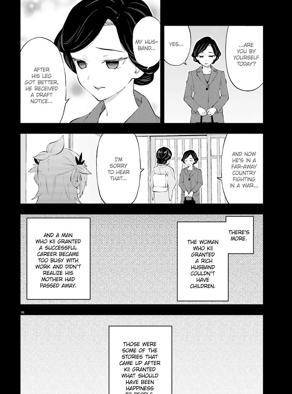 Read Ayakashiko chapter 53 image 30 on Lezhin
