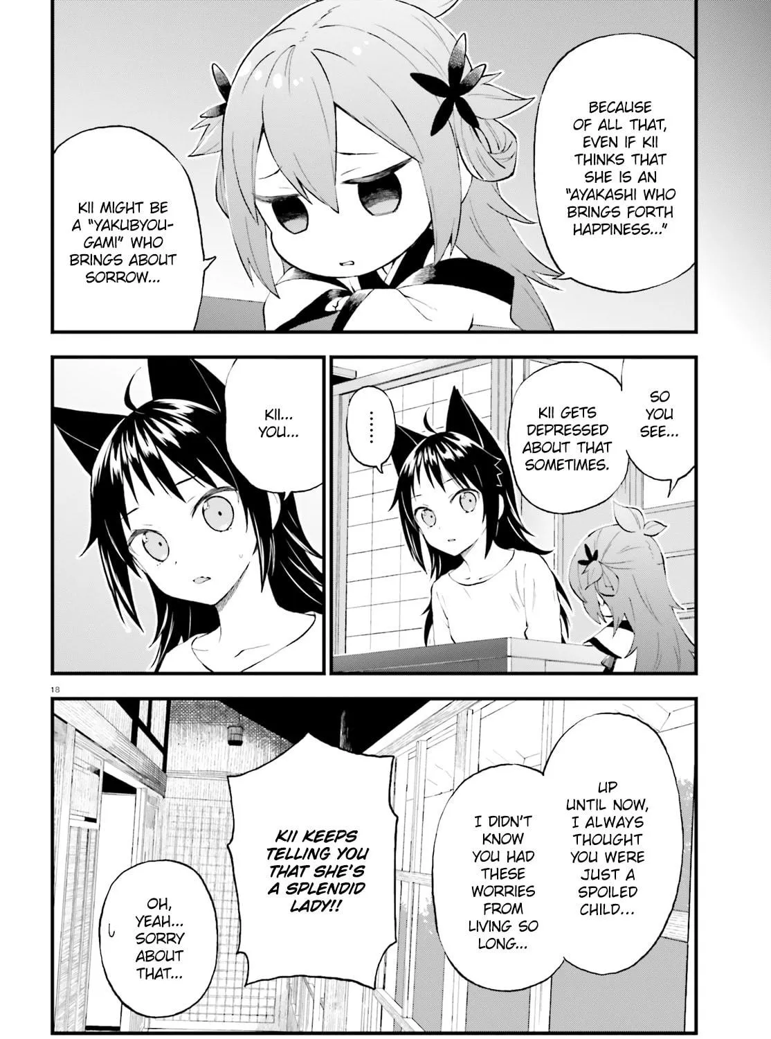Read Ayakashiko chapter 53 image 34 on Lezhin