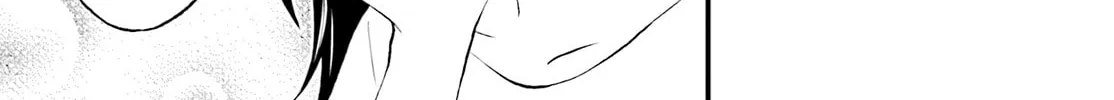 Read Ayakashiko chapter 53 image 37 on Lezhin