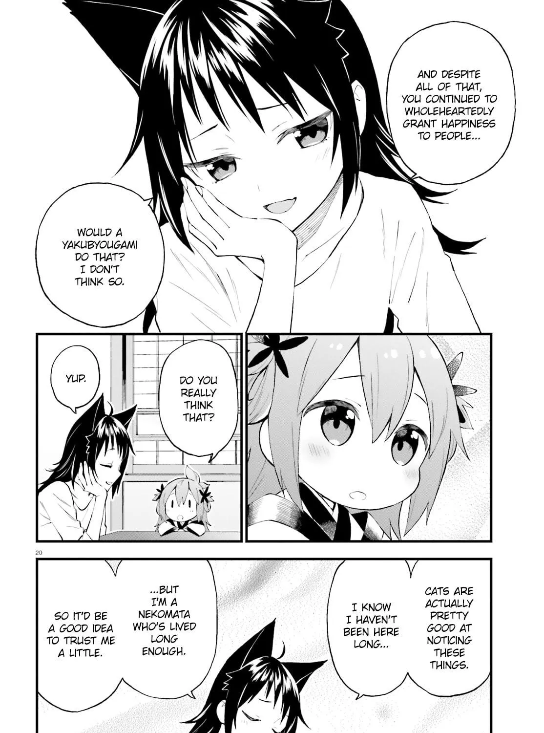 Read Ayakashiko chapter 53 image 38 on Lezhin