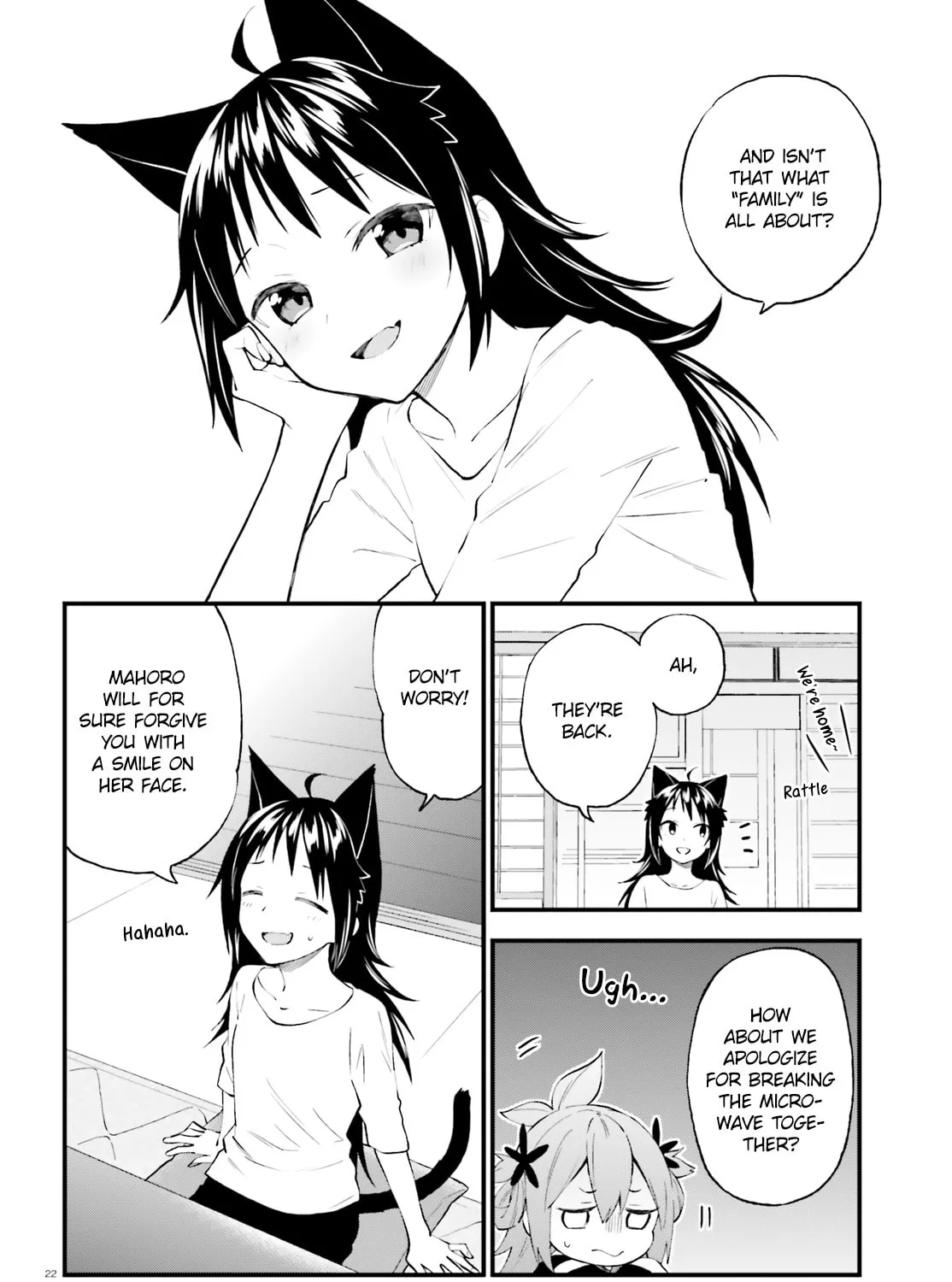 Read Ayakashiko chapter 53 image 42 on Lezhin