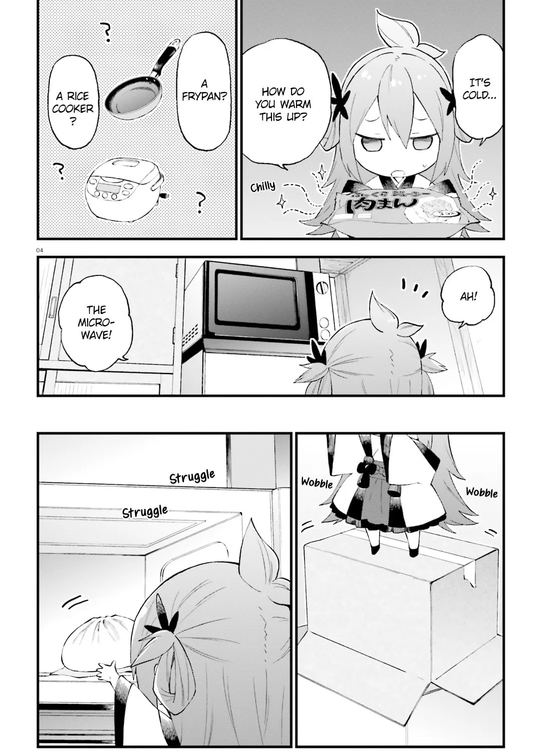 Read Ayakashiko chapter 53 image 6 on Lezhin