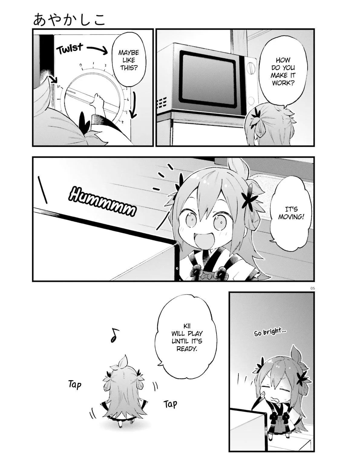 Read Ayakashiko chapter 53 image 8 on Lezhin
