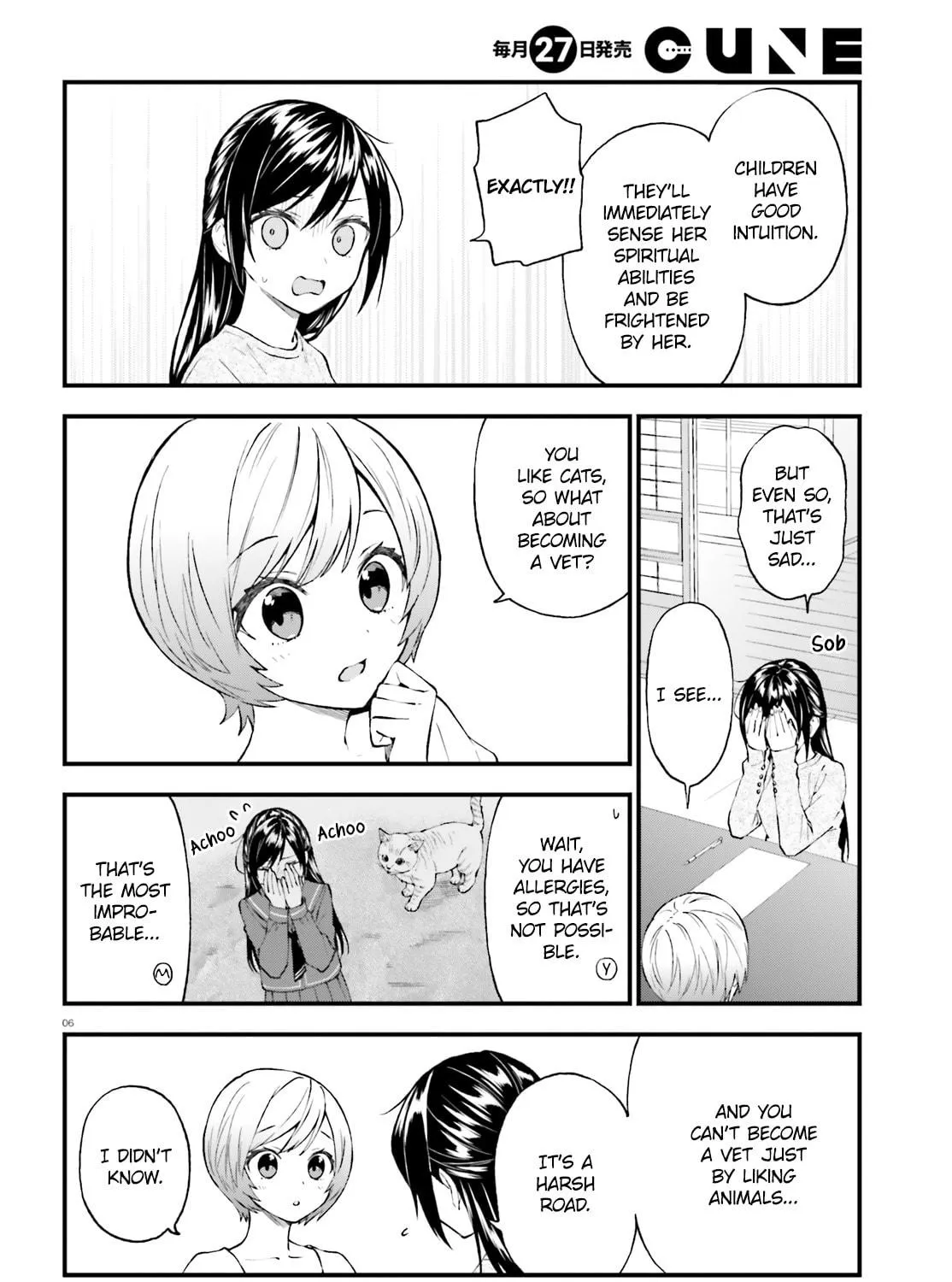 Read Ayakashiko chapter 54 image 10 on Lezhin