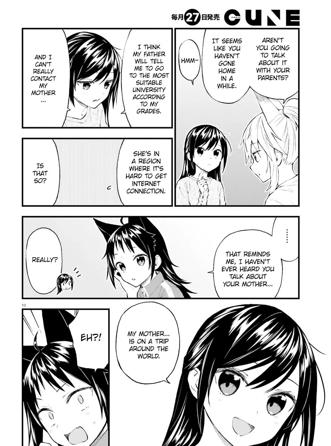 Read Ayakashiko chapter 54 image 18 on Lezhin