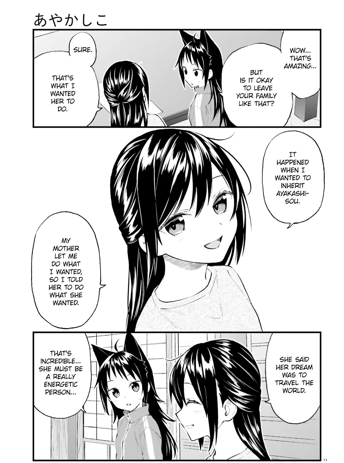 Read Ayakashiko chapter 54 image 20 on Lezhin