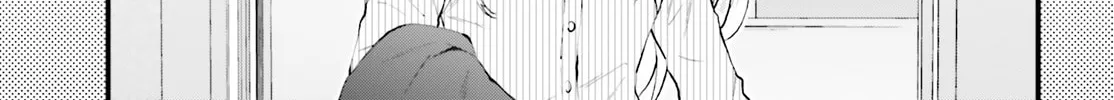 Read Ayakashiko chapter 54 image 25 on Lezhin