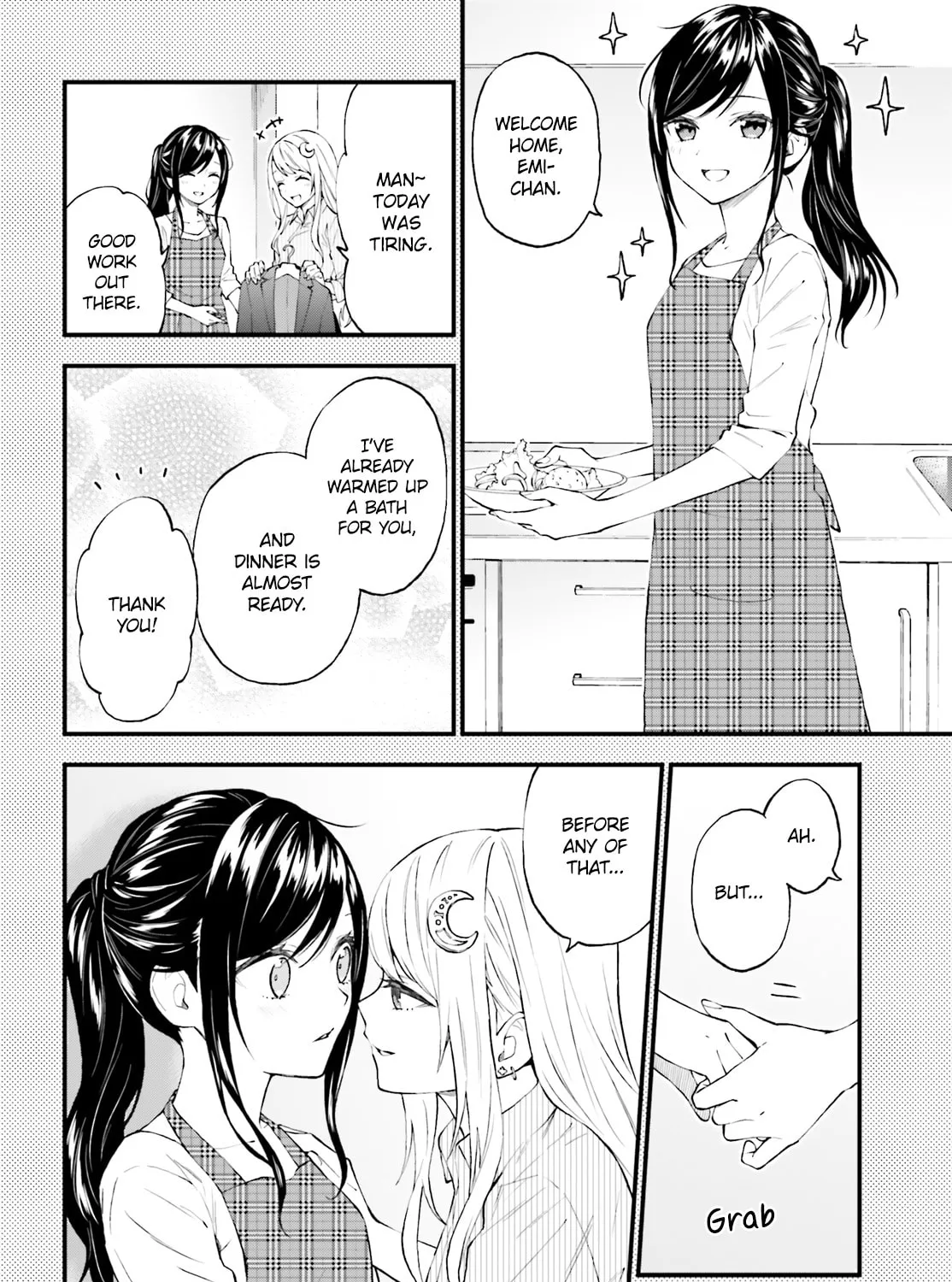 Read Ayakashiko chapter 54 image 26 on Lezhin