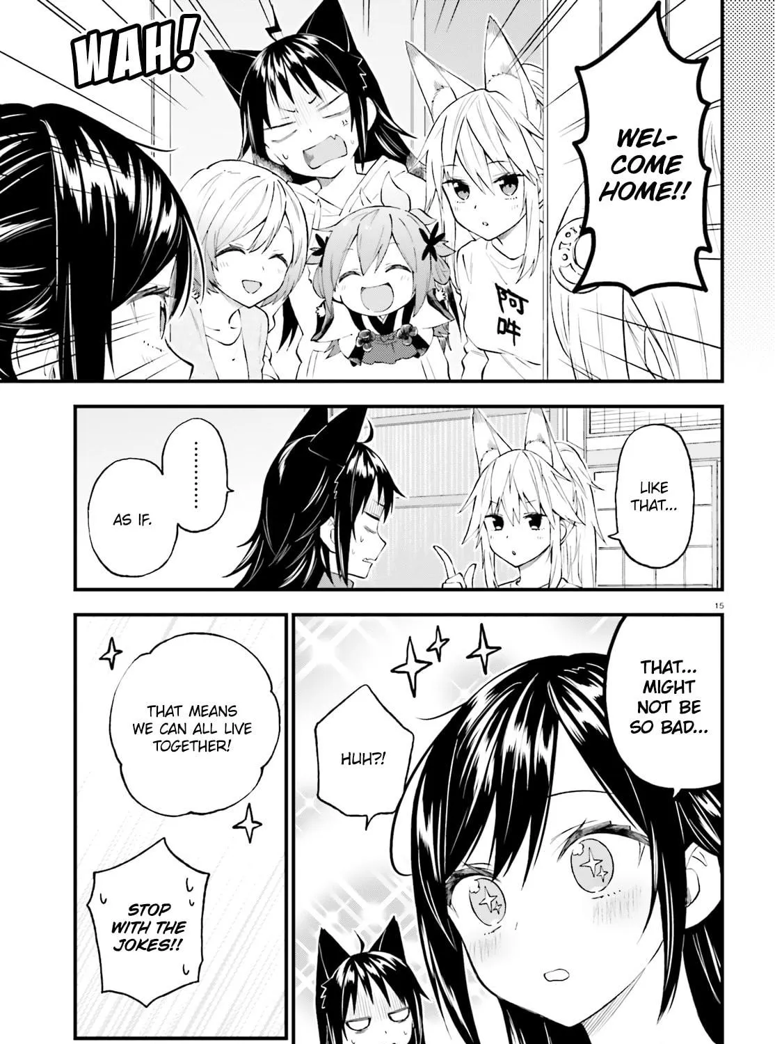 Read Ayakashiko chapter 54 image 28 on Lezhin