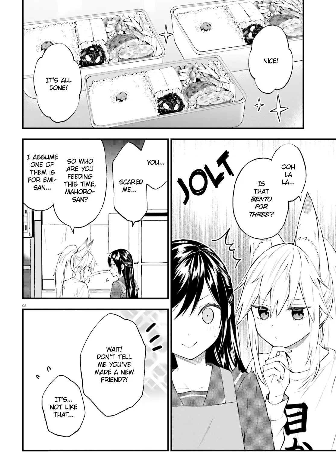 Read Ayakashiko chapter 55 image 14 on Lezhin