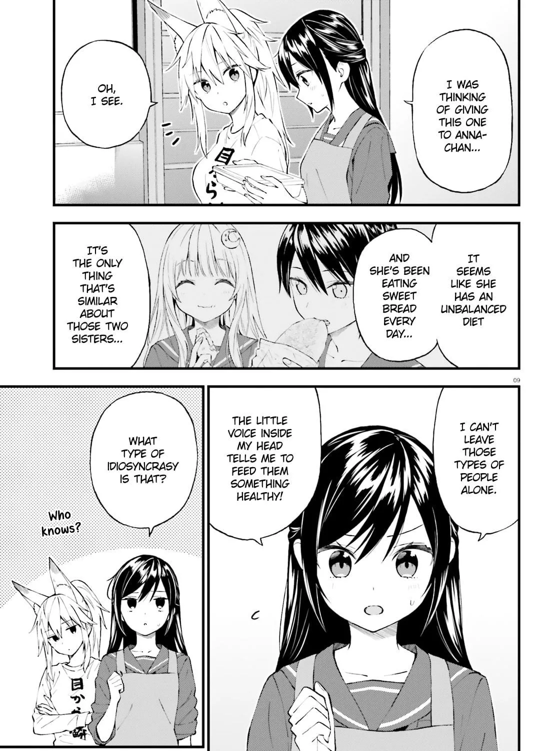 Read Ayakashiko chapter 55 image 16 on Lezhin