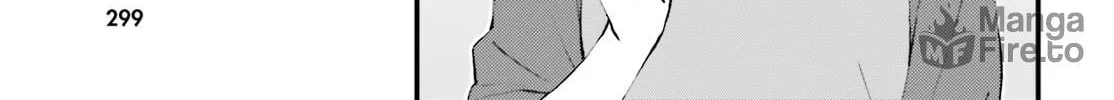 Read Ayakashiko chapter 55 image 17 on Lezhin