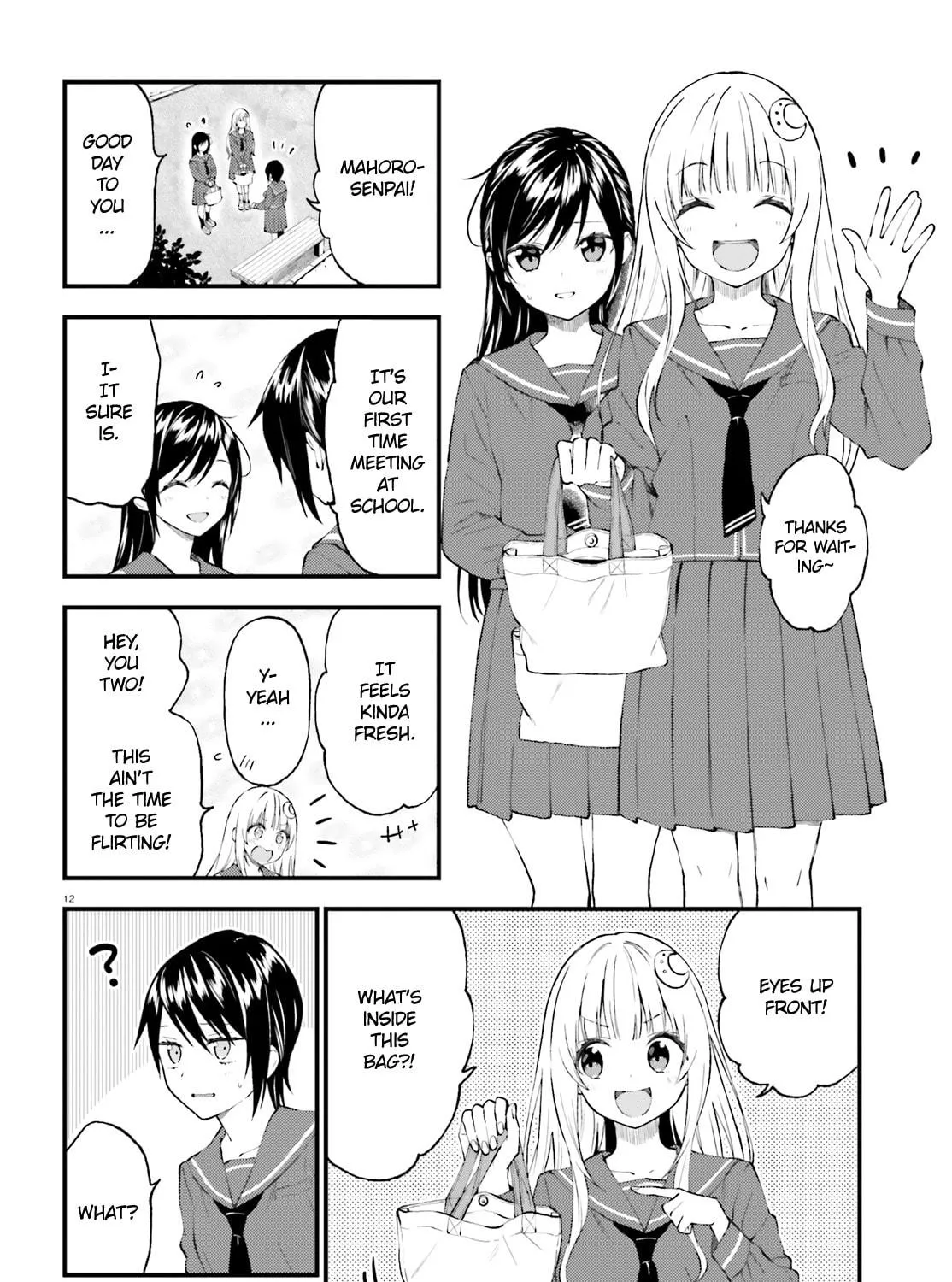 Read Ayakashiko chapter 55 image 22 on Lezhin