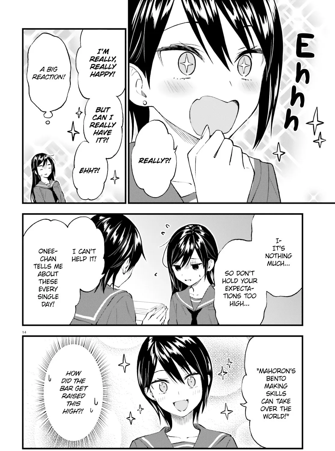 Read Ayakashiko chapter 55 image 26 on Lezhin
